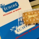 エシレ・パティスリー オ ブール 横浜高島屋店 - 