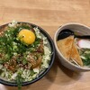 里のうどん 南藤沢店