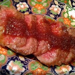 おいっちゃ - ザブトンタリアータ