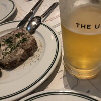 THE UPPER - 