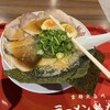 ラーメン魁力屋 イオンモール橿原店