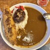 カレーの二重丸 小戸店