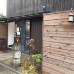 江ノ島小屋 - 