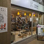 K.Base Coffee Store - 