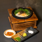 Agu Buta To Suishou Nabe Okinawa Ippin Ryouri Shabu Zenya - 