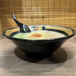 Ichiran - 