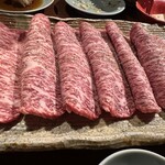 赤坂 らいもん - 