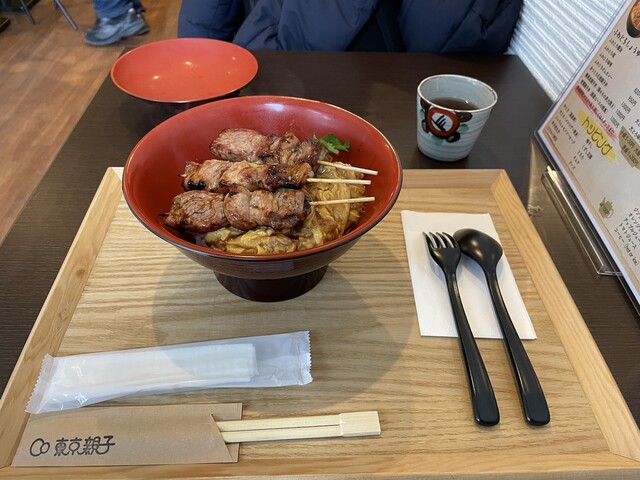 東京親子 - 東室蘭（親子丼）の写真