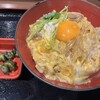 がブリチキン イオンモール橿原店