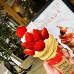 ロッカ&フレンズ クレープリー - 