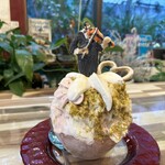 いちょうの木 - 