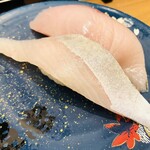 回転さかなや鮨・魚忠　則武本通り店 - 