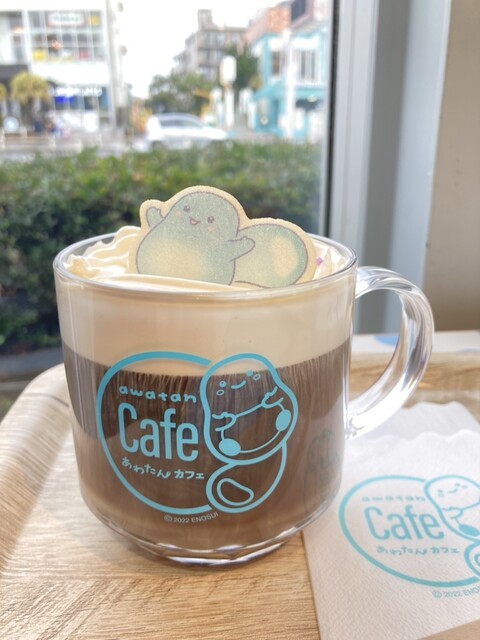 あわたんカフェ - 片瀬江ノ島/カフェ | 食べログ