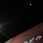 焼きもの家 慶 - 一昨日、日本の月探査機があの右の真ん中あたりに着陸した