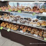 BOULANGERIE KEN - 