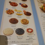デリス タルト カフェ 大丸心斎橋店 - 