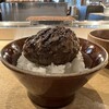挽肉と米 渋谷