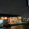 徳島ラーメン人生 泉店