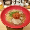 塩らー麺 本丸亭 横浜店