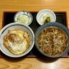 うえ竹 - かつ丼セット ¥1,150