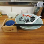 家系ラーメン 近藤家 - ごちそうさまでした。