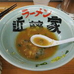 家系ラーメン 近藤家 - 底に残ったスープ