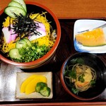 うなぎのかとう - 
