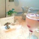 アイラ 恵比寿店 - 