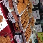 ニュークイック 田無アスタ店