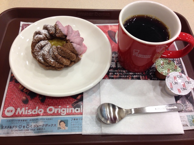 ミスタードーナツ イオン仙台幸町ショップ（mister Donut） - 陸前原ノ町（ドーナツ）の写真