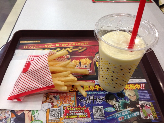 ロッテリア 仙台幸町イオン店 - 陸前原ノ町（ハンバーガー）の写真