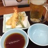 天丼てんや 溝の口店