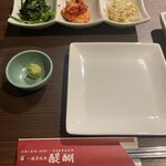 Yakiniku To Wain Daigo - 