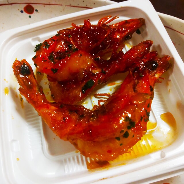 RF1 Odakyu Machida Ten photo 2