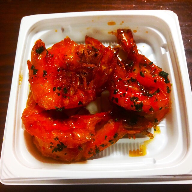 RF1 Odakyu Machida Ten photo 3