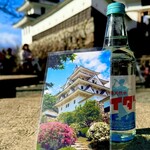 郡上八幡屋 - ドリンク写真: