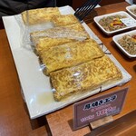 水郷のとりやさん - 