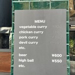 DEVIL CURRY - 