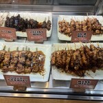 水郷のとりやさん - 