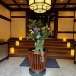 大阪城西の丸庭園 大阪迎賓館 - 