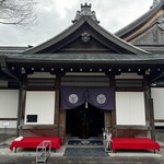 大阪城西の丸庭園 大阪迎賓館 - 