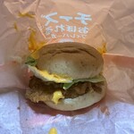 ケンタッキー フライドチキン - 料理写真: