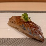 大宮 鮨 貴山 - アジ。