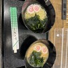 出雲グリーンホテルモーリス - 料理写真: