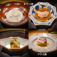 一本木石橋 - 