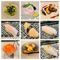 ひのきざか -  ひのきざか -