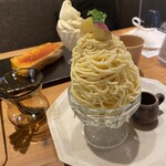 氷とお芋の専門店 らんらん - 