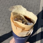 ディッパーダン - 