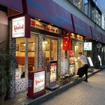 Turkish Restaurant Istanbul GINZA - こんなお店です。