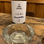 花わさび - 昼から日本酒